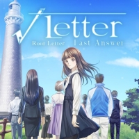 Root Letter: Last Answer Box Art