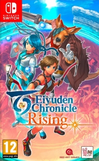 Eiyuden Chronicle Rising Box Art