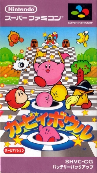 Kirby Bowl Box Art