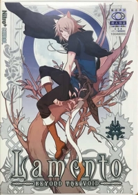 Lamento: Beyond the Void Box Art