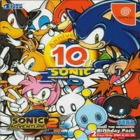 Sonic Adventure 2 Birthday Pack Box Art