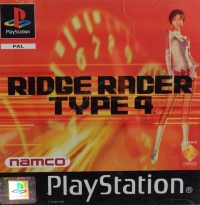 Ridge Racer Type 4 (Not to Be Sold Separately) Box Art