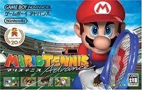 Mario Tennis Advance Box Art