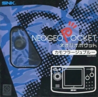 SNK Neo Geo Pocket (Camouflage Blue) Box Art