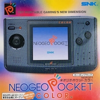 SNK Neo Geo Pocket Color (Carbon Black / NEOP52010) Box Art