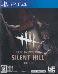 Dead by Daylight: Silent Hill Edition Box Art