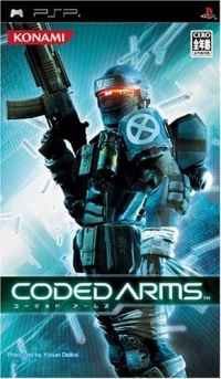 Coded Arms Box Art