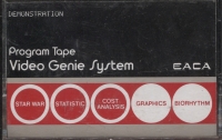 Demonstration Program Tape Box Art