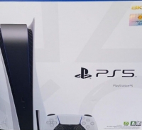 Sony PlayStation 5 CFI-1218A 01 [ID] Box Art