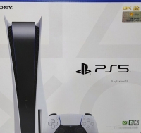 Sony PlayStation 5 CFI-1218A 01 [SG] Box Art