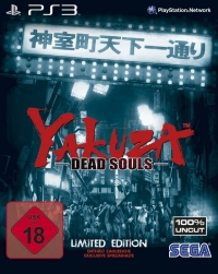 Yakuza: Dead Souls - Limited Edition Box Art