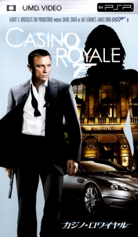 James Bond 007: Casino Royale Box Art