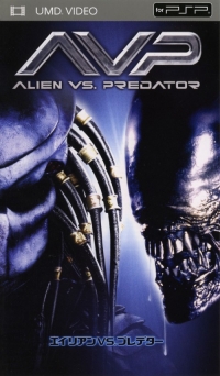 Alien vs. Predator Box Art
