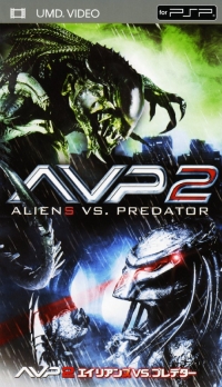 Alien vs. Predator 2 Box Art