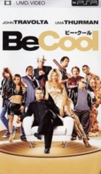 Be Cool Box Art