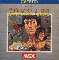 Bruce Lee Box Art