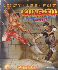 Choy-Lee-Fut Kung-Fu Warrior Box Art