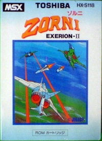 Exerion II: Zorni Box Art