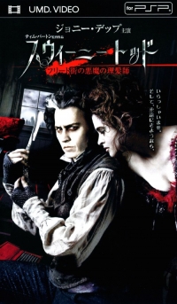 Sweeney Todd: Fleet Gai no Okuma no Rihatsushi Box Art