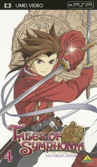 Tales of Symphonia: The Animation 4 Box Art