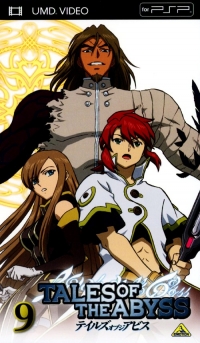 Tales of the Abyss 9 Box Art