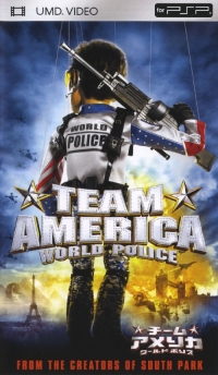 Team America: World Police Box Art