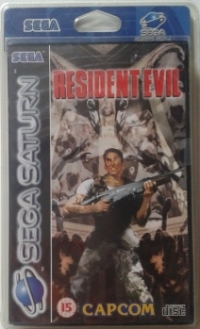 Resident Evil [FR] Box Art