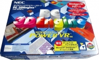 NEC PC 3DEngine - Gamepad Bundle Set Box Art
