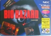 NEC PC 3DEngine + Bio Hazard Box Art