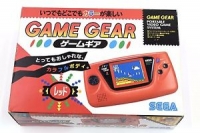 Sega Game Gear (Red) Box Art