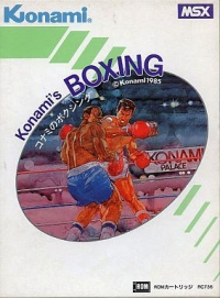 Konami's Boxing Box Art