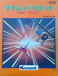 Time Pilot Box Art