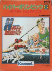Hyper Olympic 2 Box Art