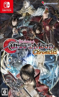 Bloodstained: Curse of the Moon Chronicles Box Art