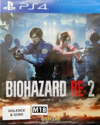 Biohazard RE:2 [SG] Box Art