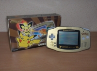 Nintendo Game Boy Advance - Pokémon Center NY [NA] Box Art