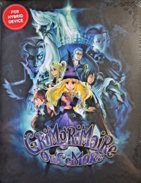 GrimGrimoire OnceMore - Limited Edition Box Art