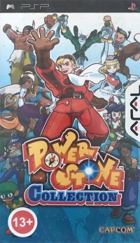Power Stone Collection [TR] Box Art