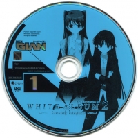 Tech Gian 2012/1 Box Art