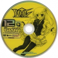 Tech Gian 2003/12 Box Art