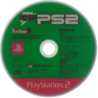 Dengeki PlayStation D87 Box Art