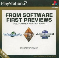 From Software First Previews Box Art