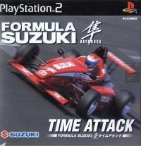 Formula Suzuki Hayabusa Time Attack Box Art