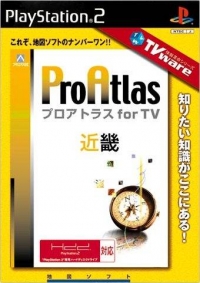 ProAtlas for TV: Kinki Box Art