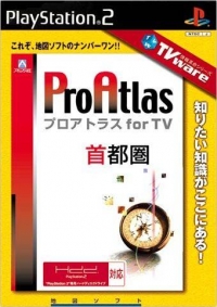 ProAtlas for TV: Shutoken Box Art