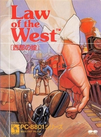 Law of the West Box Art