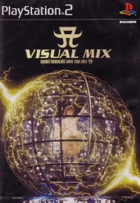Hamasaki Ayumi: Visual Mix Box Art