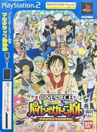 One Piece: Pirates' Carnival - Multitap Pack Box Art