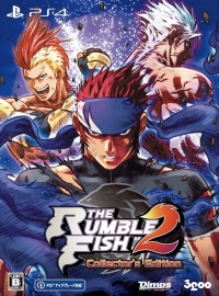 Rumble Fish 2, The - Collector's Edition Box Art