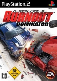 Burnout Dominator Box Art